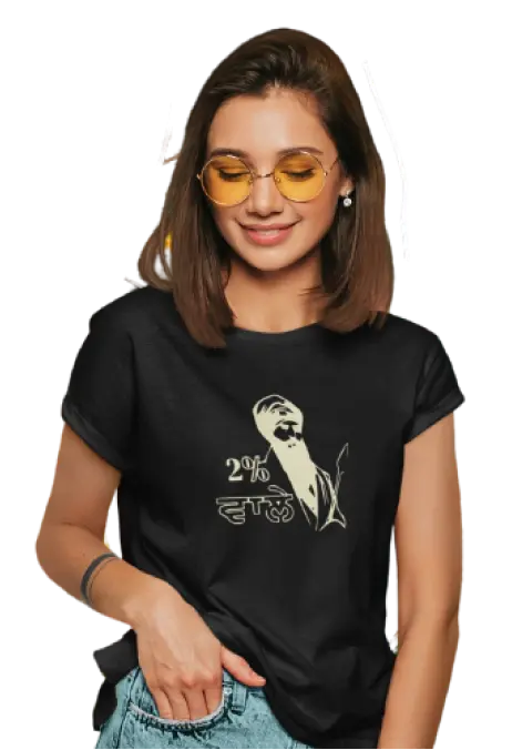 girl wearing printed t-shirt